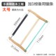 木工锯手据剧老式 家用户外木头锯小手工据框锯手拉锯木工工具锯子