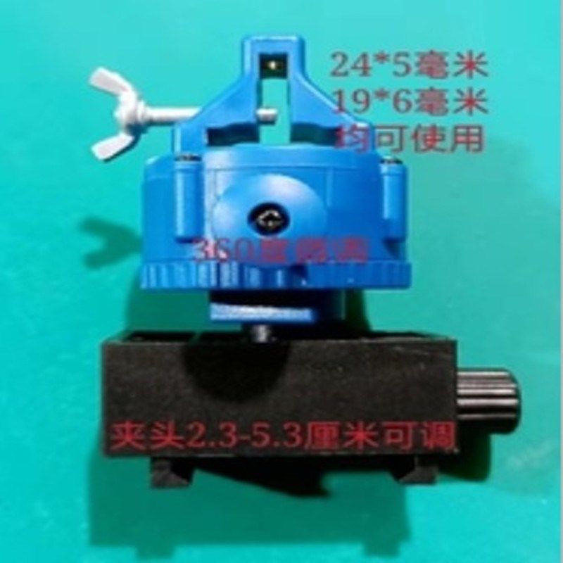 通用水平仪夹梁器上墙架砌墙仪顶墙夹上梁夹可夹持范围0至48公分,搬运/仓储/物流设备,机械式停车设备（立体停车库）,淘宝优惠券,粉丝福利购,淘宝优惠卷