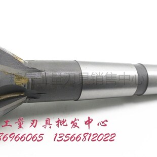 YL镶合金锥柄燕尾槽铣刀30 35 40 45 50 60 80 100 60度55度45度