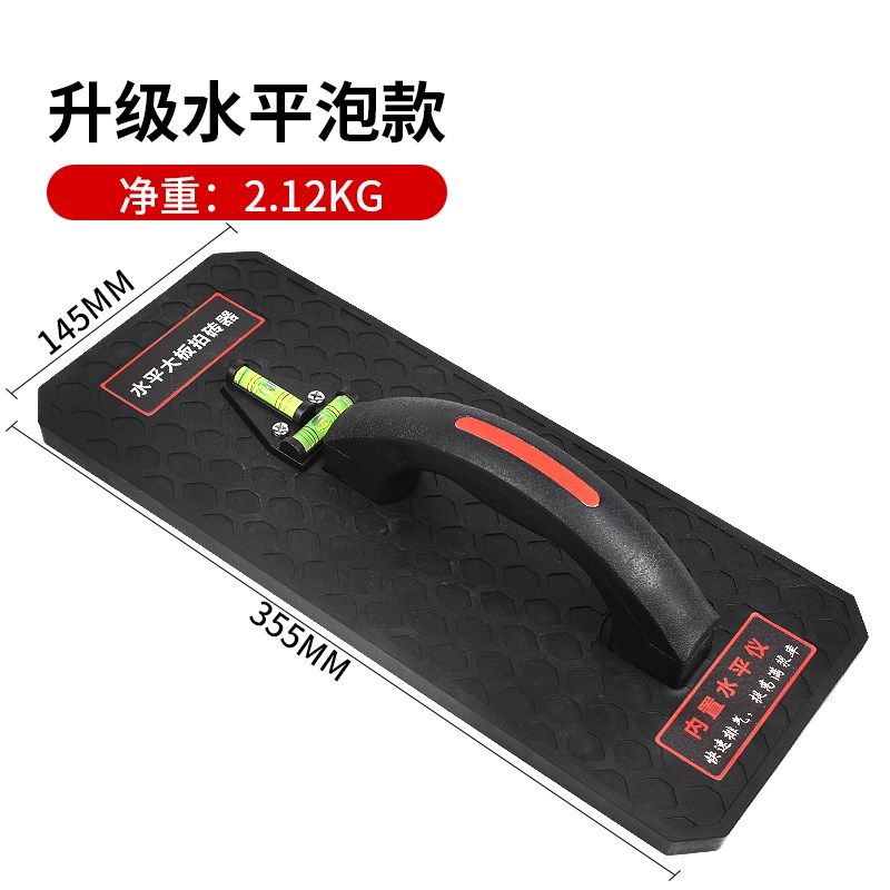 铺贴地砖瓷砖拍打板橡胶拍打板工具装修加宽加厚橡胶锤橡皮锤锤子,搬运/仓储/物流设备,机械式停车设备（立体停车库）,淘宝优惠券,粉丝福利购,淘宝优惠卷