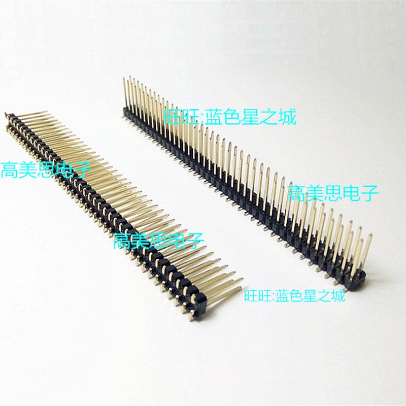 间距2.54MM 加长贴片双排针80P 镀金表贴加长排针 2*40P 弯脚插针