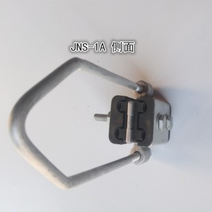 四芯集束耐张线夹导线电缆集束线夹铆钉锚锭JNS-2两芯NXJ电力金具