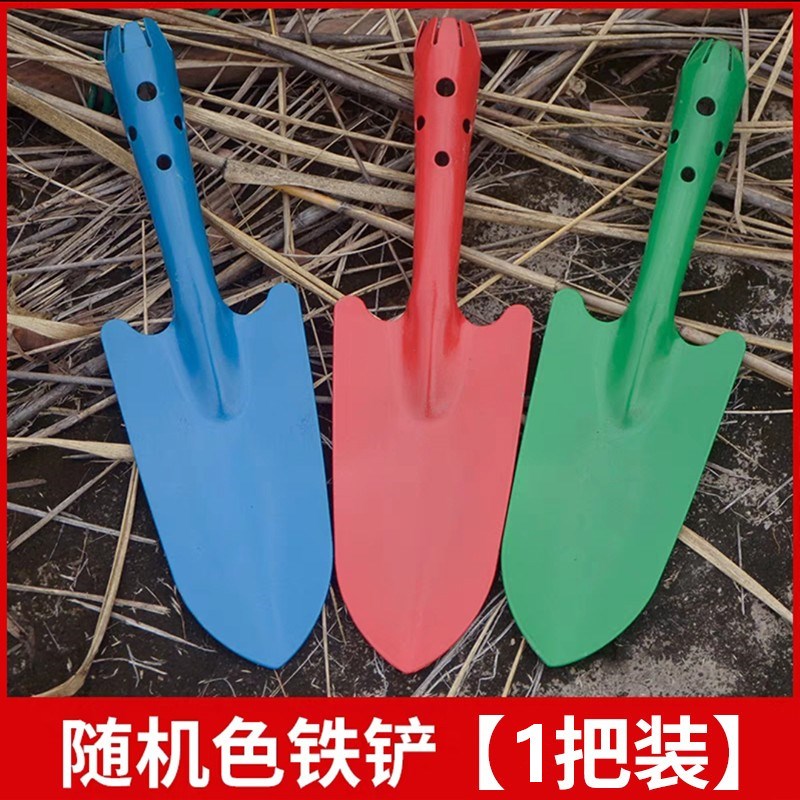 户外家用园艺养花种花挖土盆栽工具小铲子铁铲迷你铲儿童多肉铁锹
