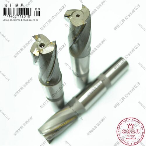 锥柄镶硬质钨钢合金螺旋立铣刀焊接刃插孔12141516202425mmYG