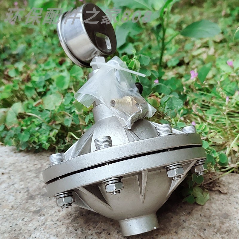 PVDF材质膜片式脉冲阻尼器 DN15/20/25 缓冲器缓冲罐气囊带压力表