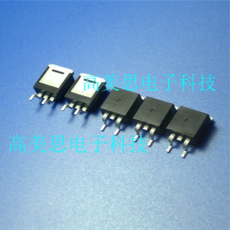 B7S60  全新原装场效应管三极管 AOB7S60  MOS管  贴片TO-263