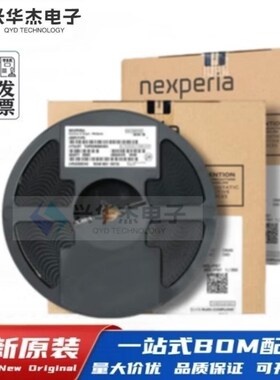 LT6204CS LT6204CS#PBF LT6204CS#TRPBF 芯片全新进口