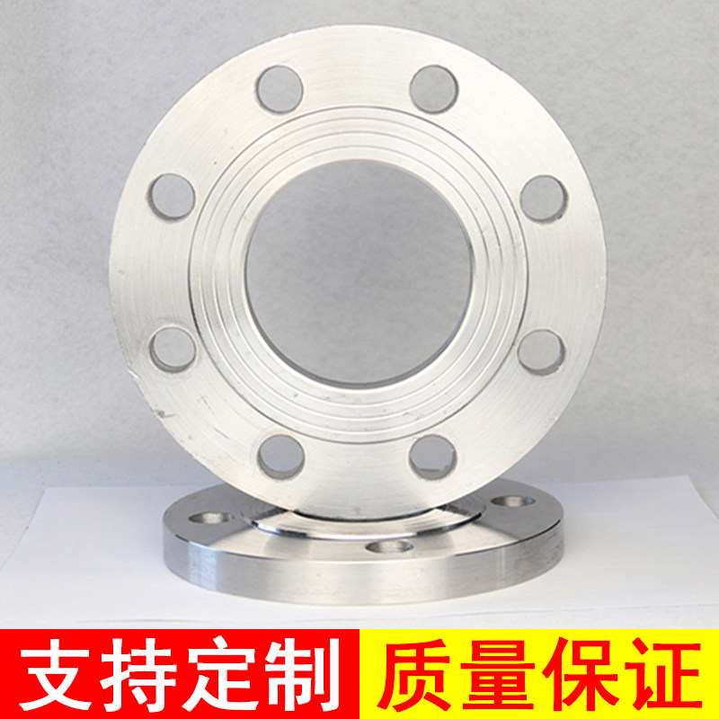 碳钢法兰dn50 65 80 100 150 300锻打平焊非标盘国标焊接法兰片