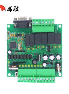 PLC工控板  FX1N-14MR/MT FX2N  国产三凌 PLC 可编程控制器 板式