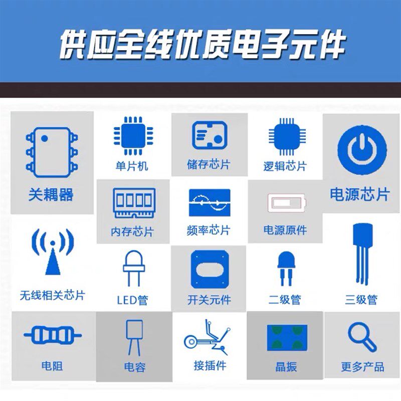STM32F030C8T6 LQFP-48 全新进口32位微控制器-MCU GD32F130C8T6