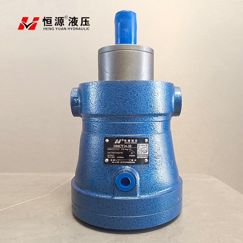 恒源液压mcy轴向柱塞泵10/25/40/63/80/100/160/250MCY14-1B液压,个性定制/设计服务/DIY,明信片定制,淘宝优惠券,粉丝福利购,淘宝优惠卷