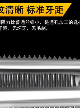 左牙丝攻反牙管螺纹丝锥ZG G1/4 NPT1/8  G1/2 ZG3/8 G1寸ZG2寸