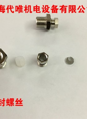彩虹进口旋钮温控器TS0-200SRH温度控制器可调温控液涨开关