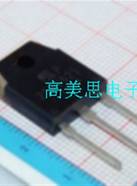 PA905C4 全新原装FUJI 二极管 三极管  直插TO-3P  PA905C4