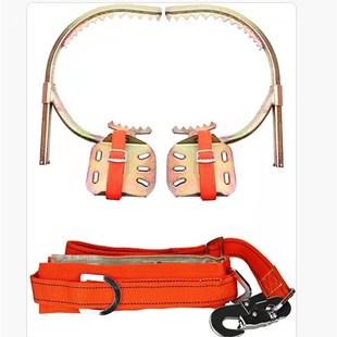 电工脚扣爬杆器爬树神器上树专用工具爬杆木杆脚扣子爬大树防滑