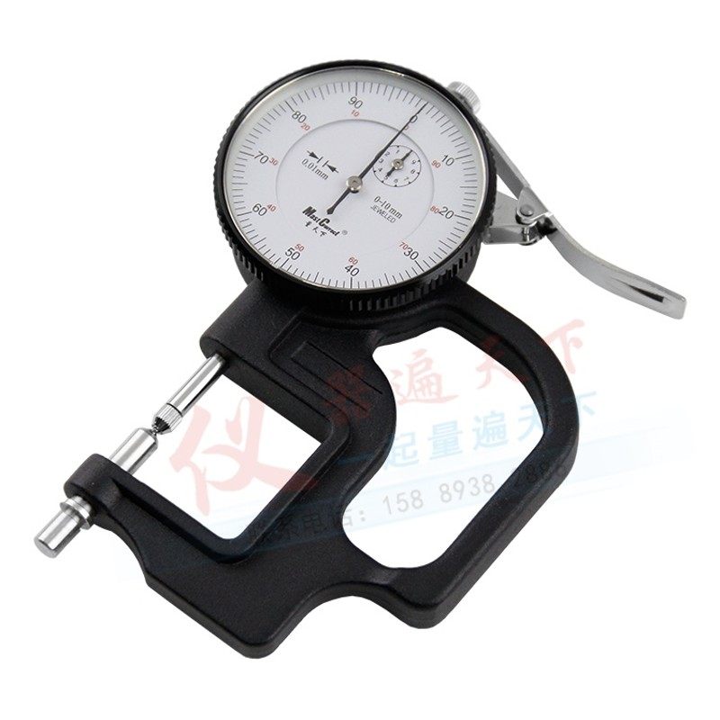 指针式管厚规 球头测厚规 球形测厚仪 管壁厚度表 双球头管厚仪,珠宝/钻石/翡翠,翡翠裸石/蛋面,淘宝优惠券,粉丝福利购,淘宝优惠卷