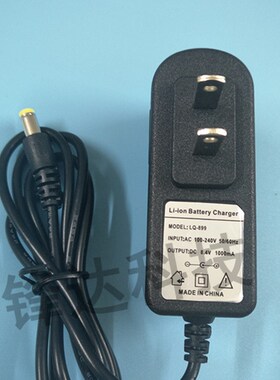 4.2V1A8.4V2000mA12.6V500mA12.6V2A13.8V21V1A16.8V2A手钻充电器