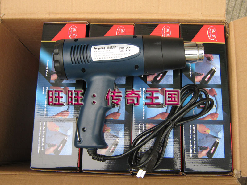 工业级热缩膜热风枪吹风筒热风抢吹PVCPOF热缩膜热缩袋代替收缩机