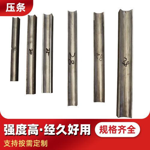 弯管器压条数控折弯机液压圆弧底模一体成型弯管器手柄架滚压配件