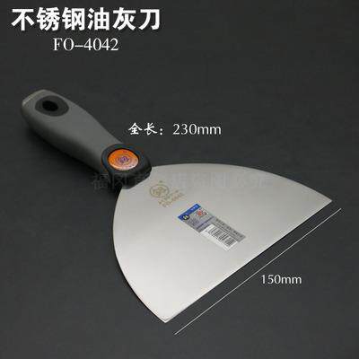 日本福冈不锈钢加厚型清洁刀抹泥铲刀油灰刀子油漆工具刮刀刮腻子