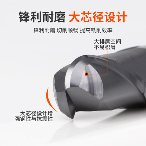 超硬球刀淬火料专用70度2刃钨钢铣刀硬质合金球头R刀CNC数控刀具