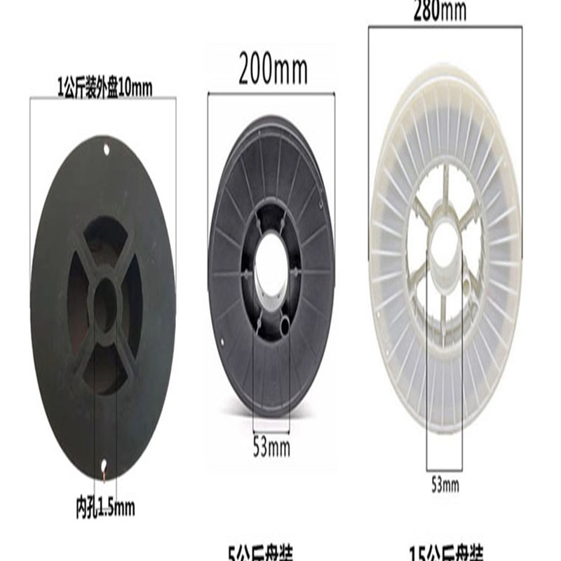 304不锈钢无气二保焊丝308 316L 1公斤小盘0.8 1.0 1.2不用气焊丝