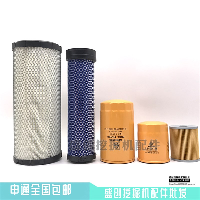 龙工LG6075 75机油柴油空气滤芯油水纸柴液压回油进油滤清器配件