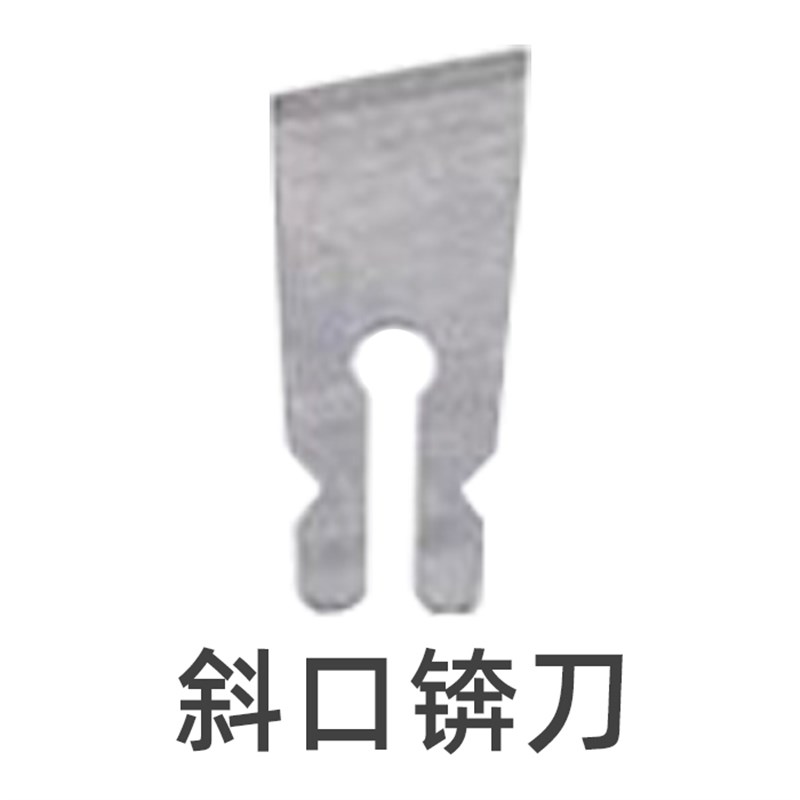飞万一次性修脚刀片专业技师可换圆口片刀平口斜口修刀架刮刀套装图片