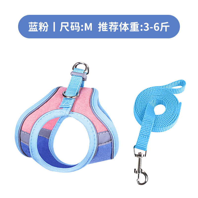现货兔子牵引绳防挣脱可调节溜兔绳外出绳神器侏儒幼兔外出用品防
