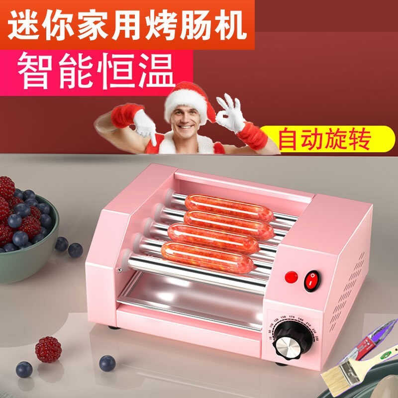 现货尚莱易烤肠机小型家用学生宿舍小功率自动迷你香肠机商用摆摊