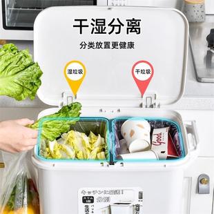 厨房垃圾桶免弯腰双层干湿分离厨余分类家用大容量专用高款 新品 加