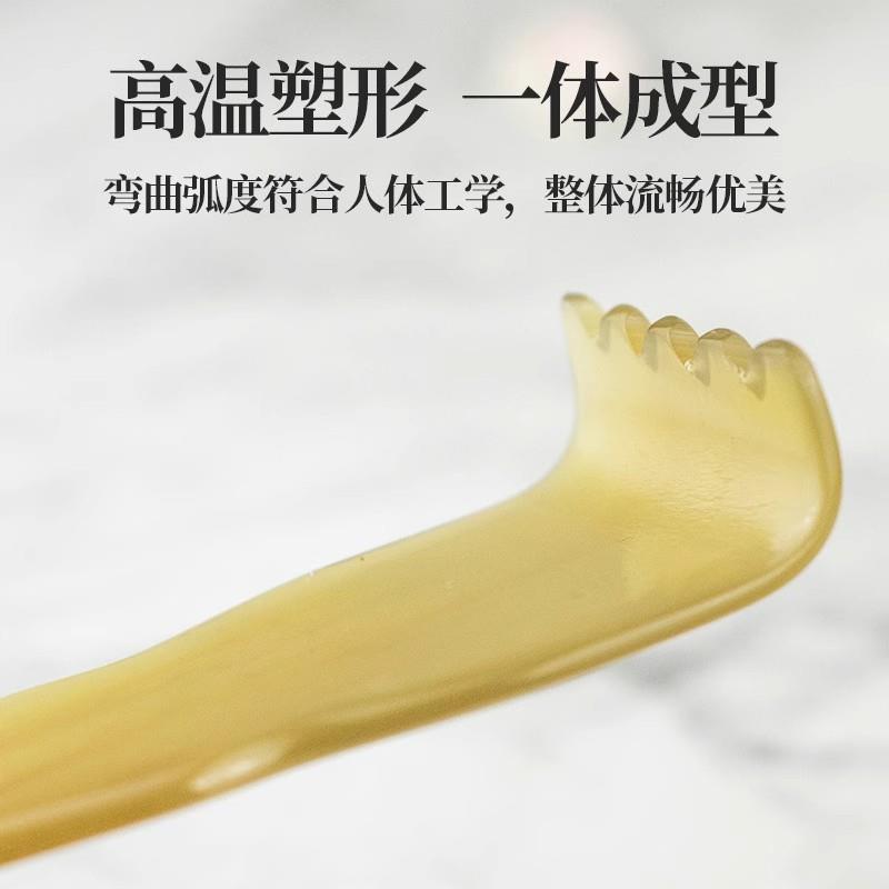 牛角痒痒挠多功能抓背神器挠痒不求人抓痒神器背部后背高档老头乐