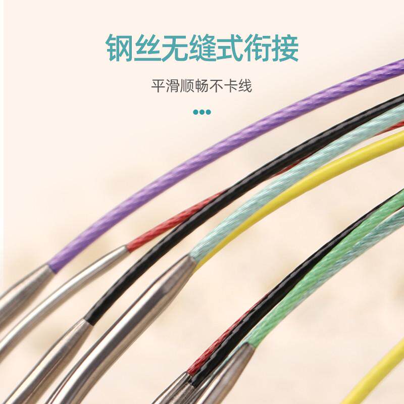 优先三燕牌不锈钢环形针全套装打袖子织毛衣针毛线针手工编织棒针图片