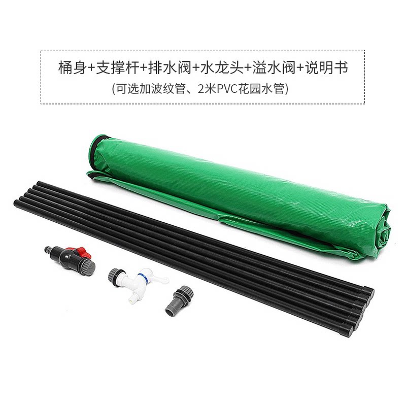 5h6s批发存水桶家用带盖储水户外装接水大容量水便携式塑料伸缩蓄