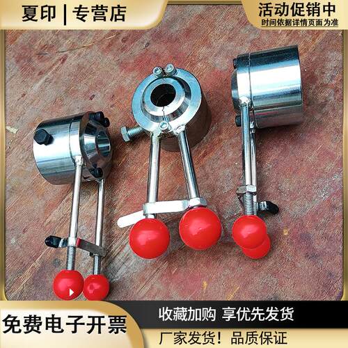 膨化机新型弯管直管防堵大帽法兰切管机头通用多功能保温套筒