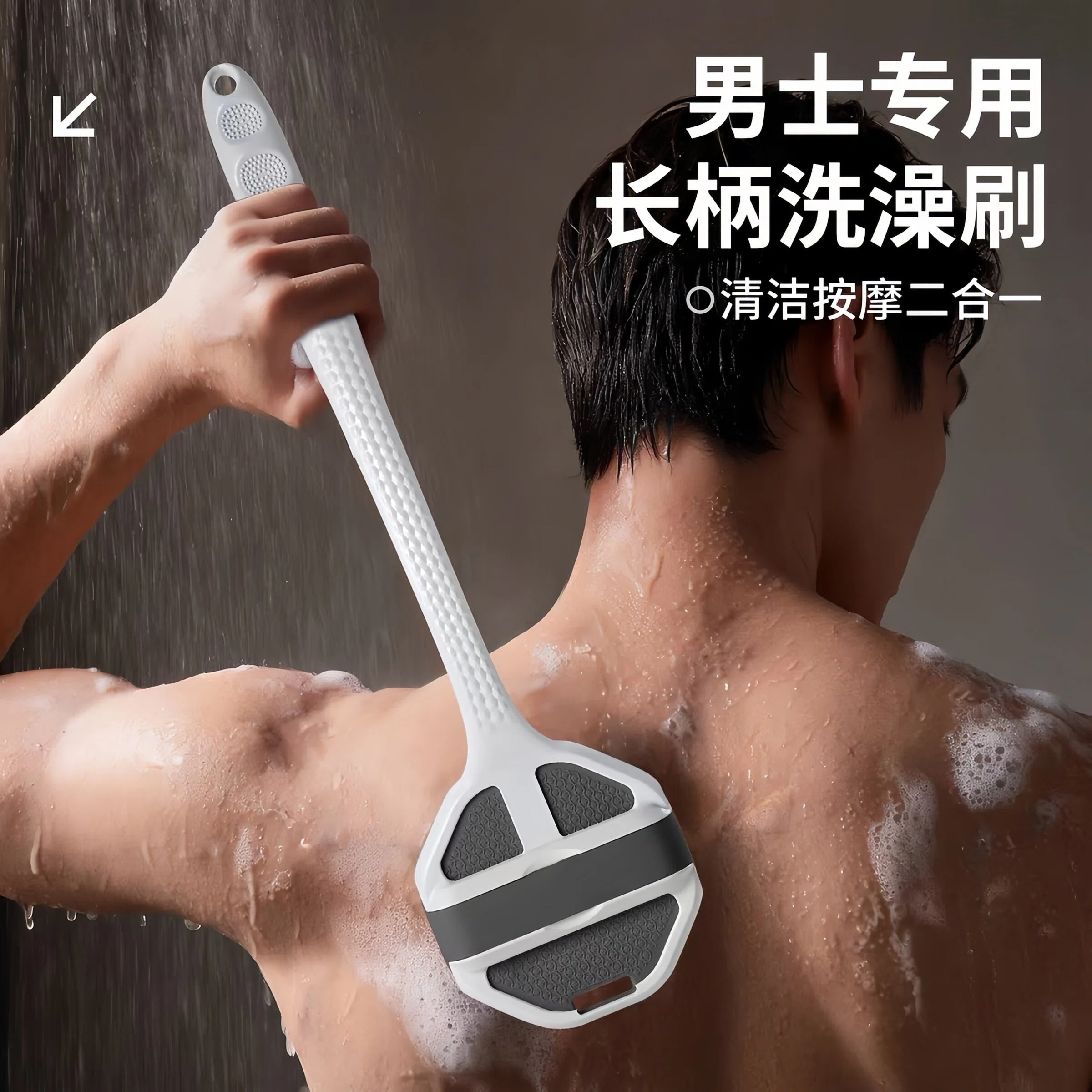 按摩抗菌沐浴洗澡刷硅胶搓澡神器爆款搓背搓泥洗澡巾去死皮洁净