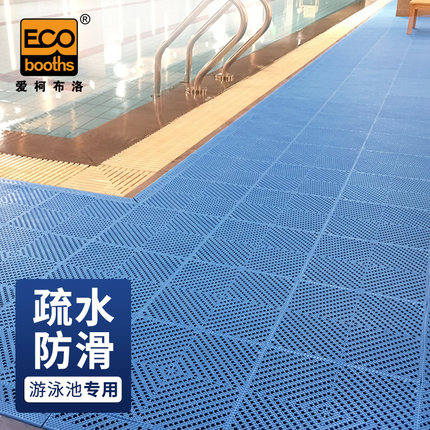爱柯布洛镂空防滑垫浴室卫生间洗手间厕所游泳馆泳池隔水塑料地垫