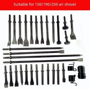 气铲铲头铲刀气锤锤头 气铲配件 特长 350mm平铲扁铲尖铲油桶铲