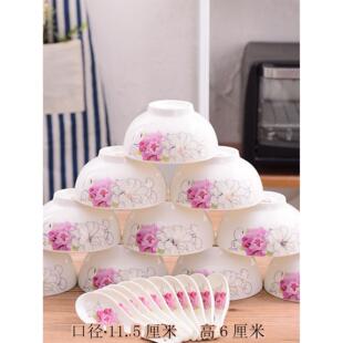 家用米饭碗乔迁新居碗4.5英寸高脚碗饭碗圆碗10个 陶瓷碗餐具套装