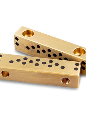 自润滑中心导轨导向条导向块导轨精密模配高力黄铜青铜MB10706