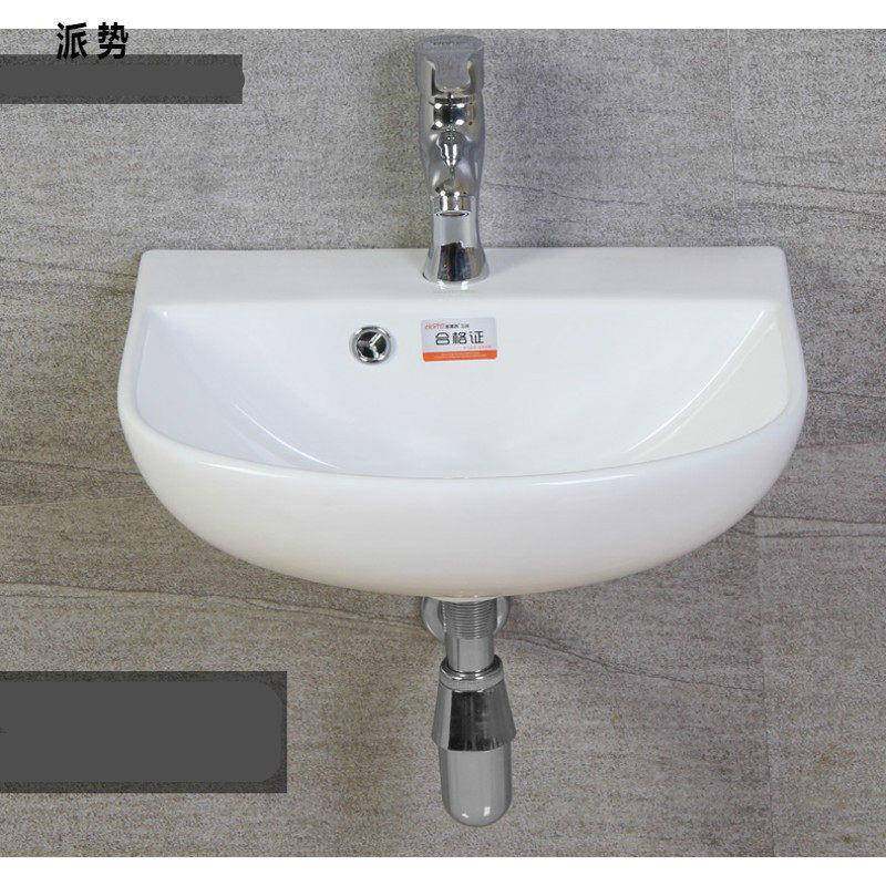 挂墙式洗脸盆迷你支架盆阳台挂盆小户型卫生间挂式洗手盆三角陶瓷