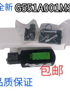 G551A017MS换向阀二位五通SCG551A017MS 24V/AC220电磁阀包邮