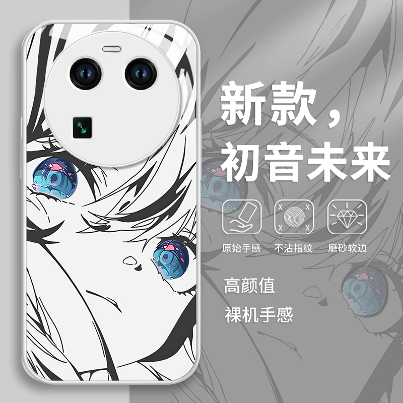 卡通动漫二次元可爱新款手机壳