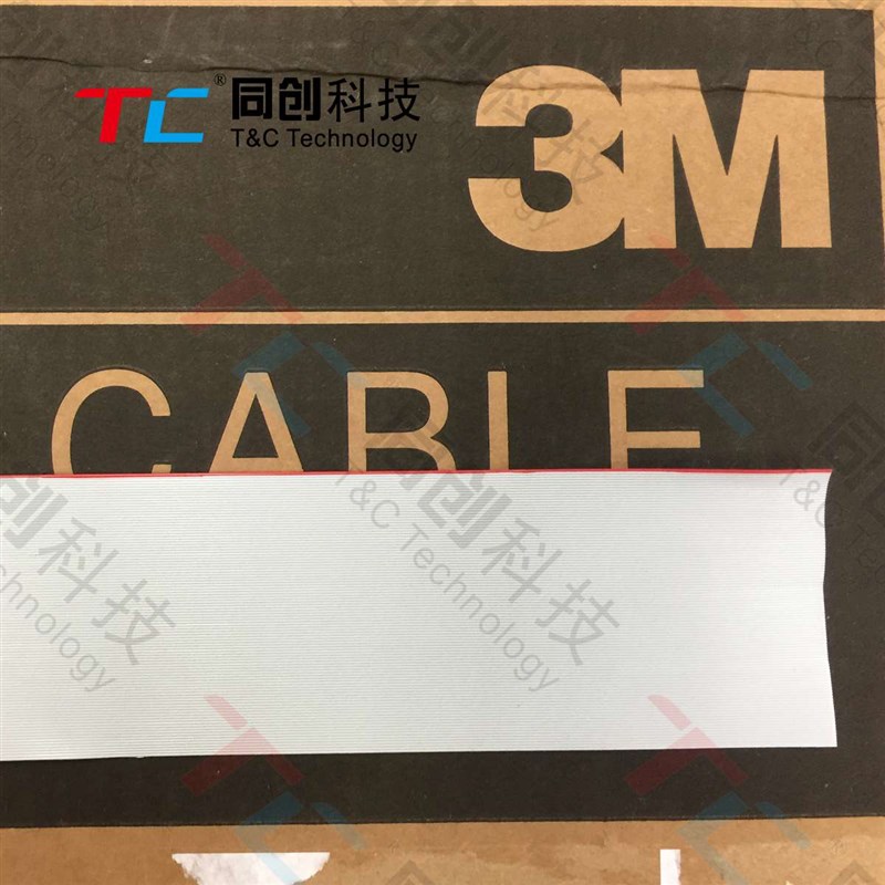 0M 754/10 0.65m0m色距 10P 灰排线间 配1.27FC 多股 剪散