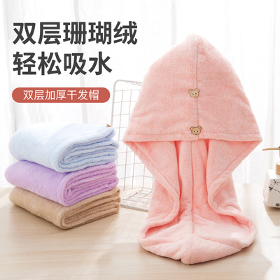 现货乾发帽女超强吸水速乾儿童包头发毛巾浴帽擦头发2023新款乾发