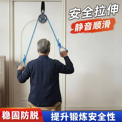上肢手部胳膊健身器材套装门上训练器