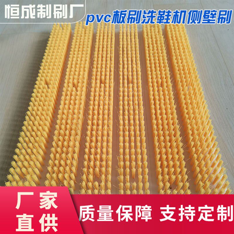 速发干洗店洗鞋店滚筒洗鞋机毛刷 圆业全自动水侧机洗壁毛刷工球