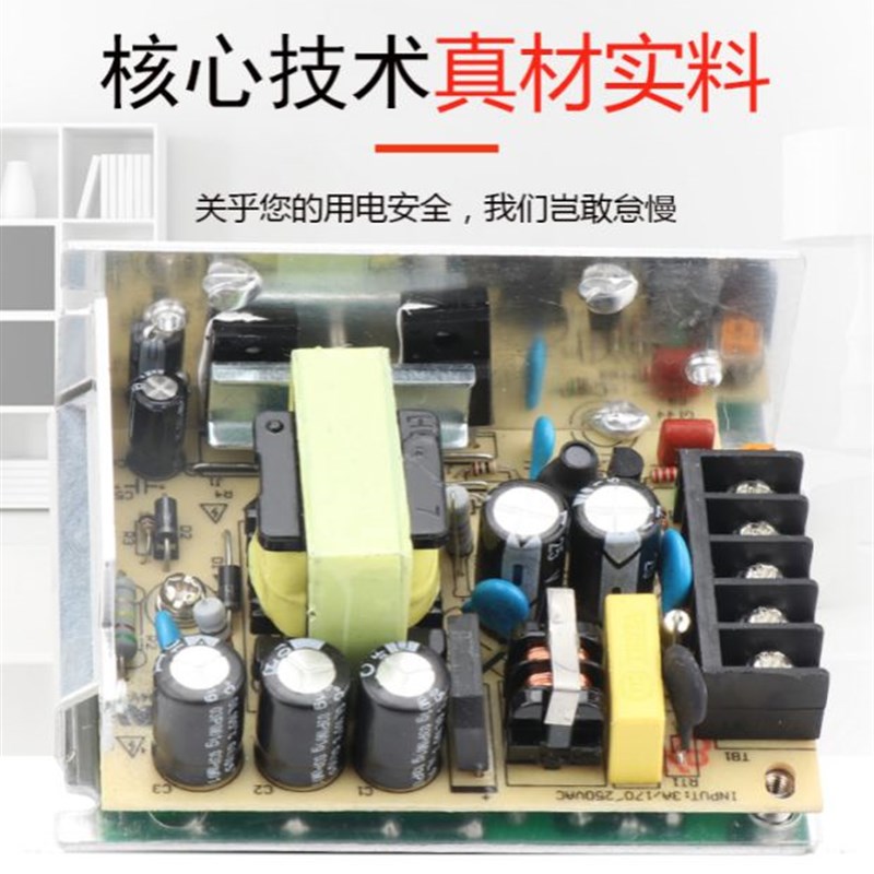 速发电子配单熔断保险丝玻璃管5*20 0*6/250VF1A1/A2A8A10 0.1-25