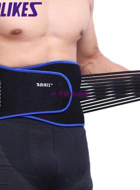 速发Adable TasBr W t Brimr Steel Splits Brthable