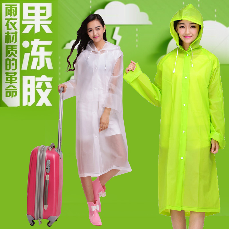 速发雨衣单人全身长款尚成人雨披男夏时雨电动车行自车骑行透明